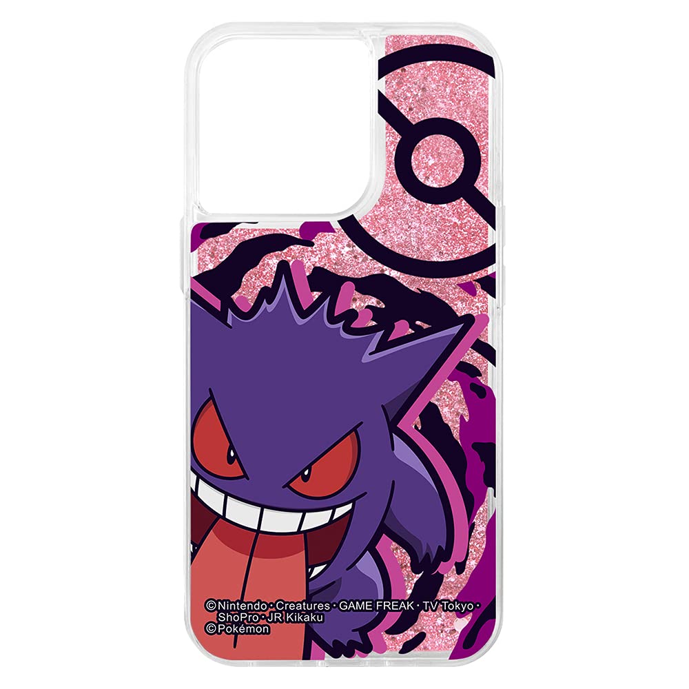 Inglem iPhone 13 Pro Glitter Case / Pokemon / Gengar