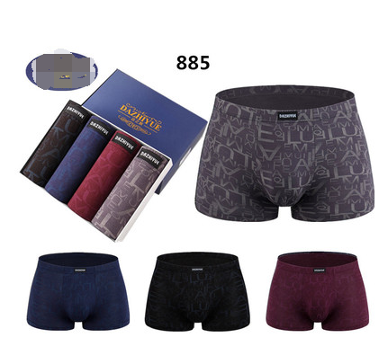 Men's Modal Underwear