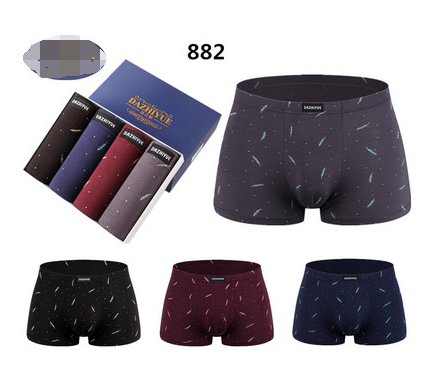 Men's Modal Underwear