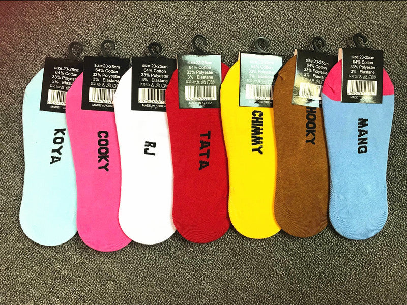 Boat Socks, Low Cut Socks, Invisible Socks