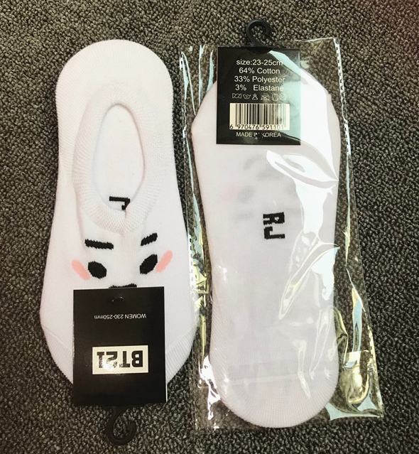 Boat Socks, Low Cut Socks, Invisible Socks