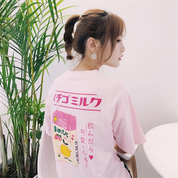 Strawberry and Milk Printed T-Shirts and Tops