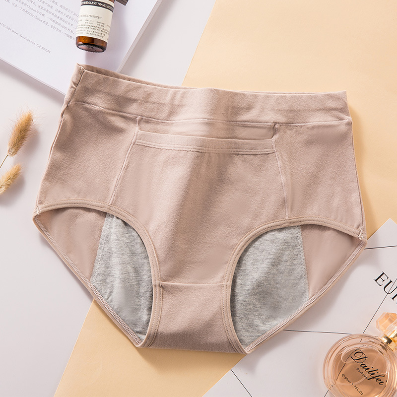 Flow Ease Underwear