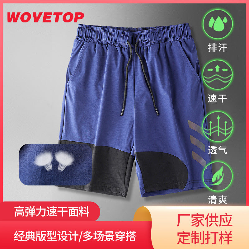 Men's Summer Athletic Shorts for Soccer & Basketball