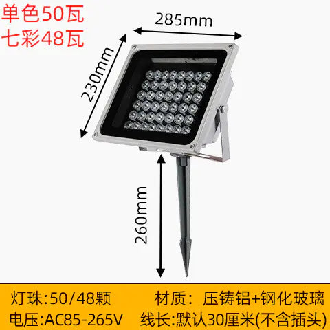 LED Outdoor Spotlight for Landscape Lighting