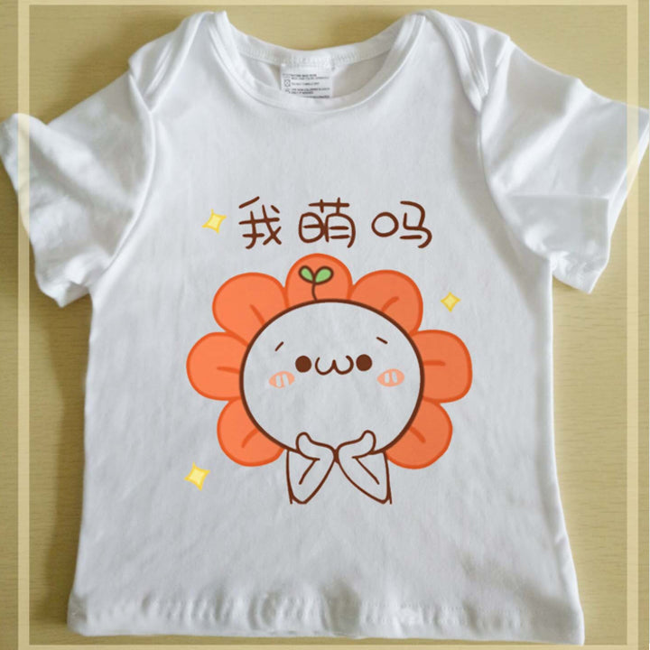 Modal Baby Outfit, Custom Design Baby T-Shirt