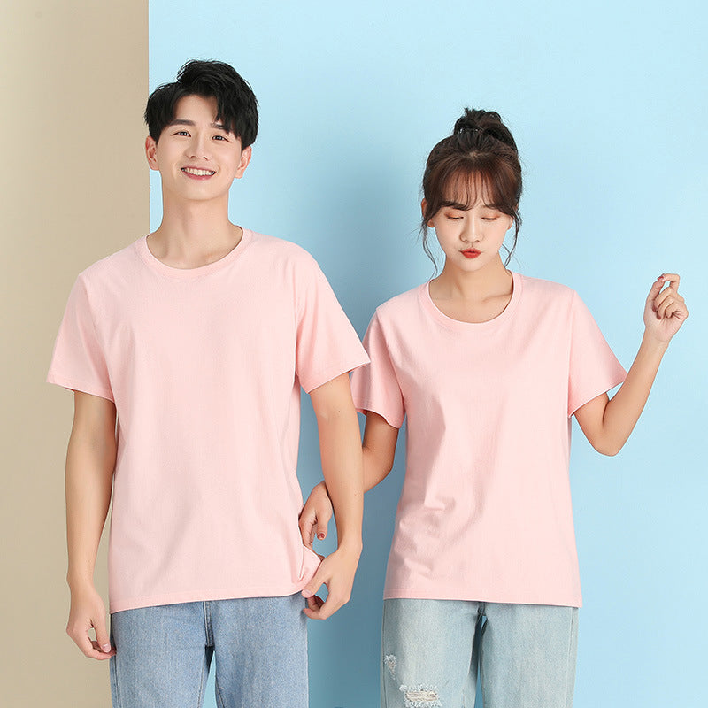 Casual Cotton T-shirts for Men and Women
