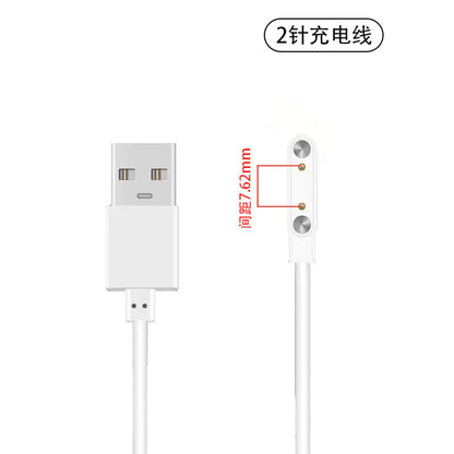 Universal Charging Cable for Smart Devices and Earphones