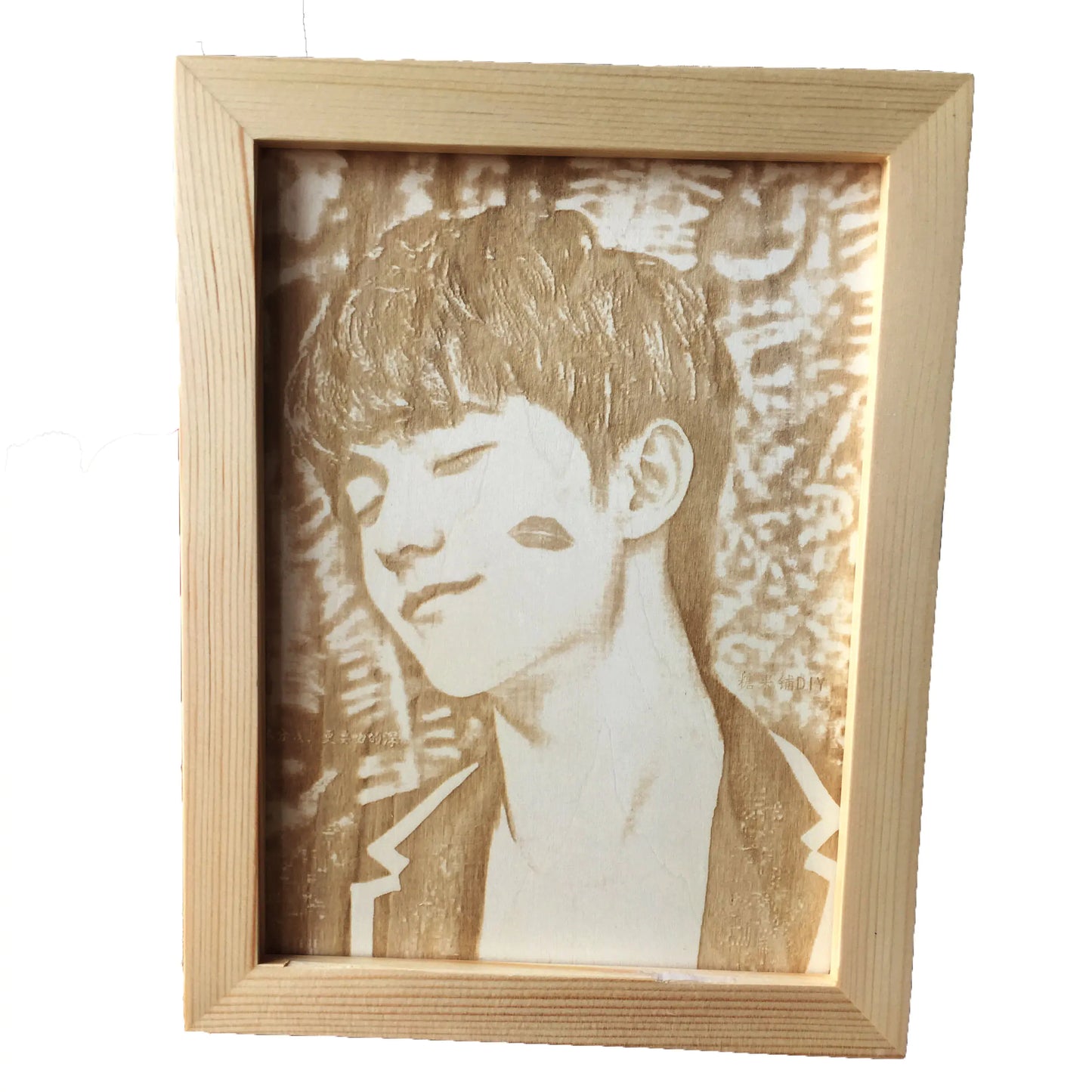 Custom Wooden Photo Engraving for Gifts and Frames