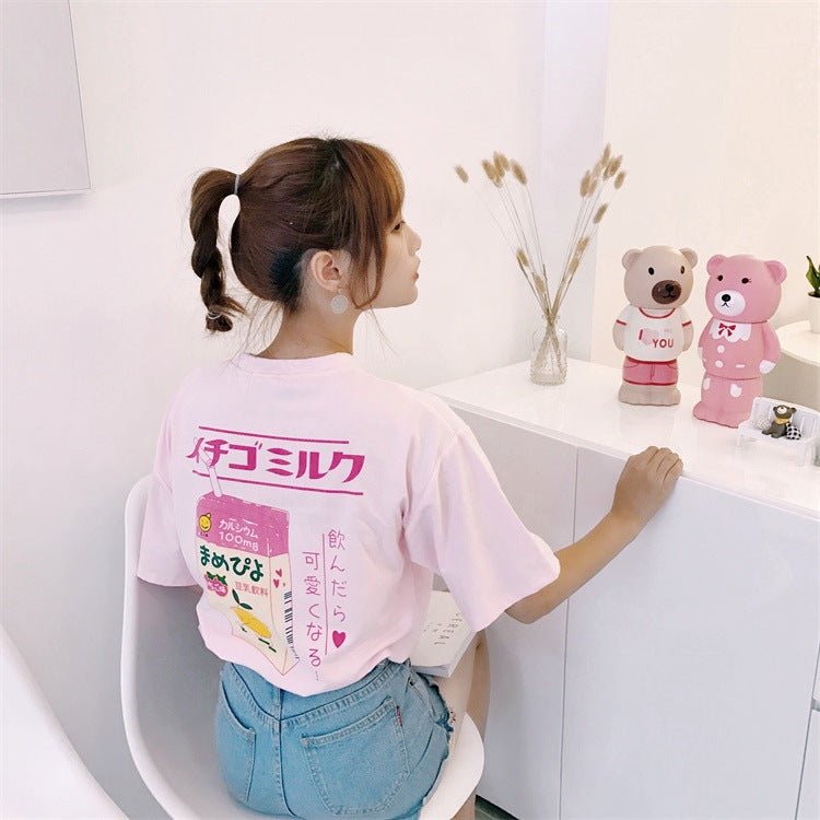 Strawberry and Milk Printed T-Shirts and Tops