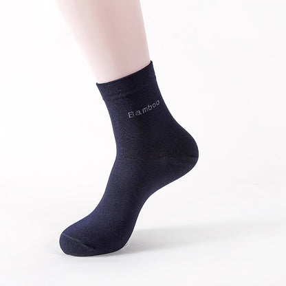 Men's Solid Color Mid-Tube Bamboo Fiber Socks