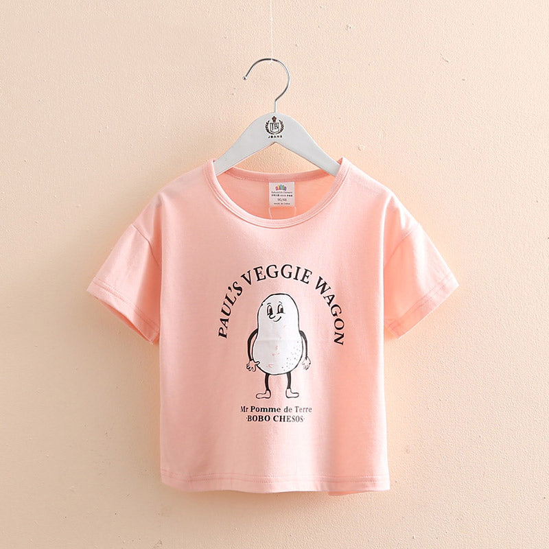 Cute Baby Short Sleeve T-Shirt