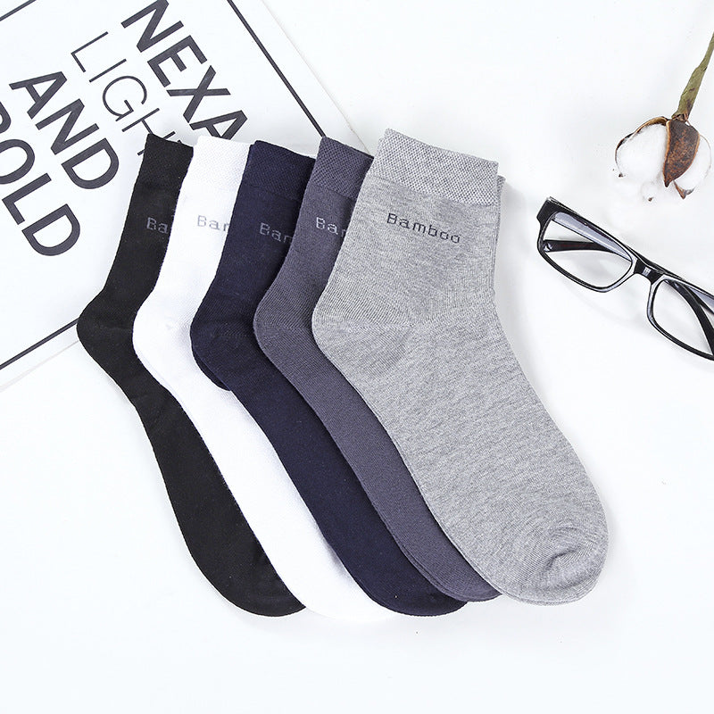 Men's Solid Color Mid-Tube Bamboo Fiber Socks
