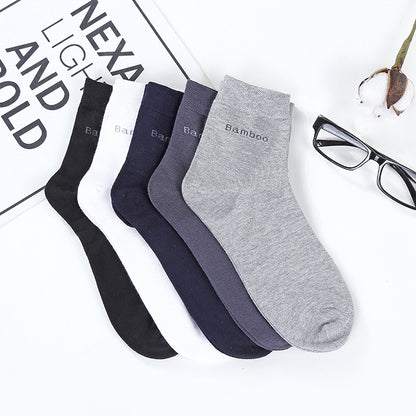 Men's Solid Color Mid-Tube Bamboo Fiber Socks