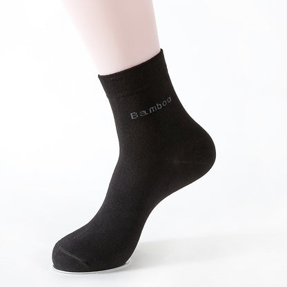 Men's Solid Color Mid-Tube Bamboo Fiber Socks