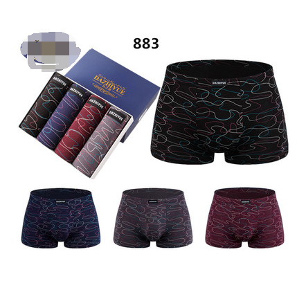 Men's Modal Underwear