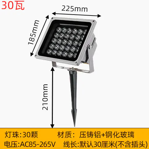 LED Outdoor Spotlight for Landscape Lighting
