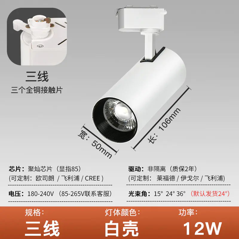 Commercial Lighting Pendant Spotlights for Hotels