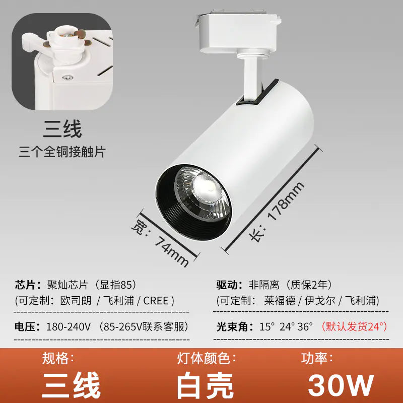 Commercial Lighting Pendant Spotlights for Hotels