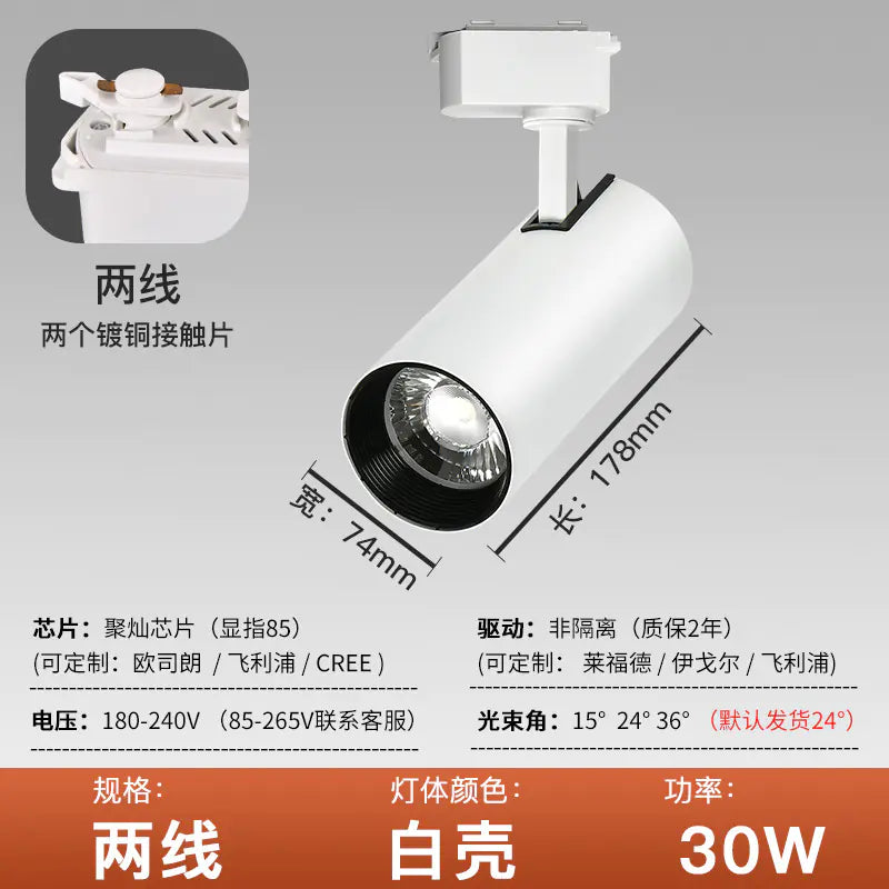 Commercial Lighting Pendant Spotlights for Hotels