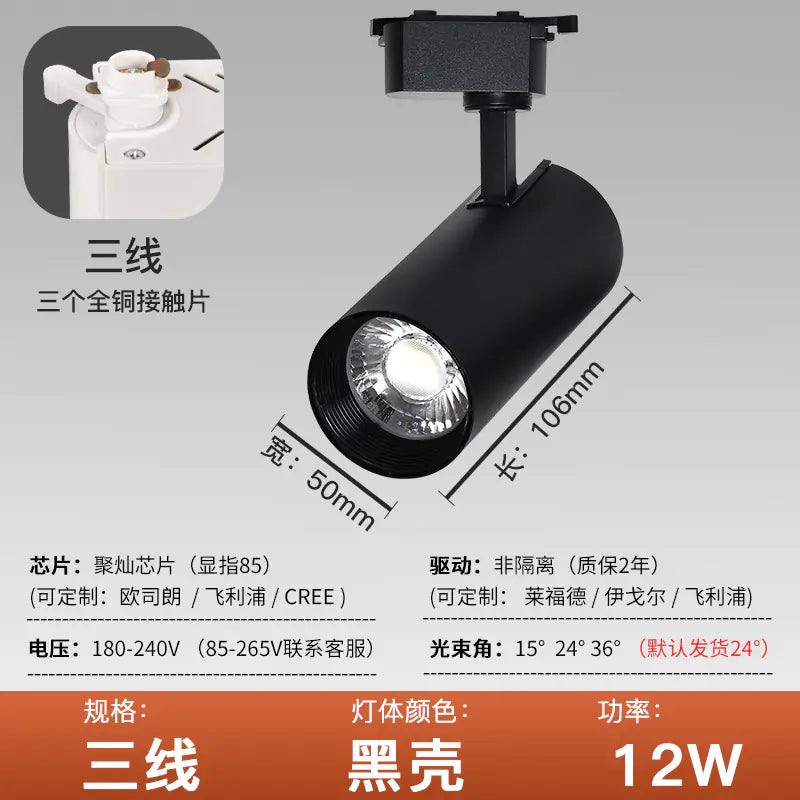 Commercial Lighting Pendant Spotlights for Hotels