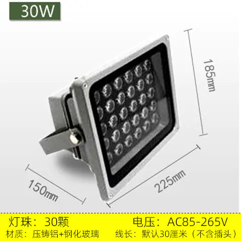 LED Outdoor Spotlight for Landscape Lighting