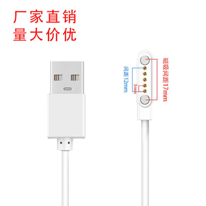 Universal Charging Cable for Smart Devices and Earphones