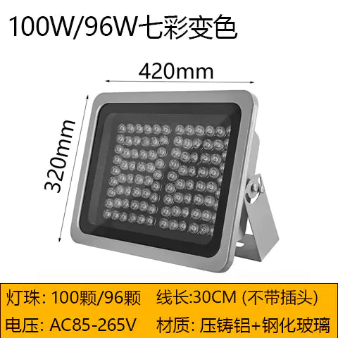 LED Outdoor Spotlight for Landscape Lighting