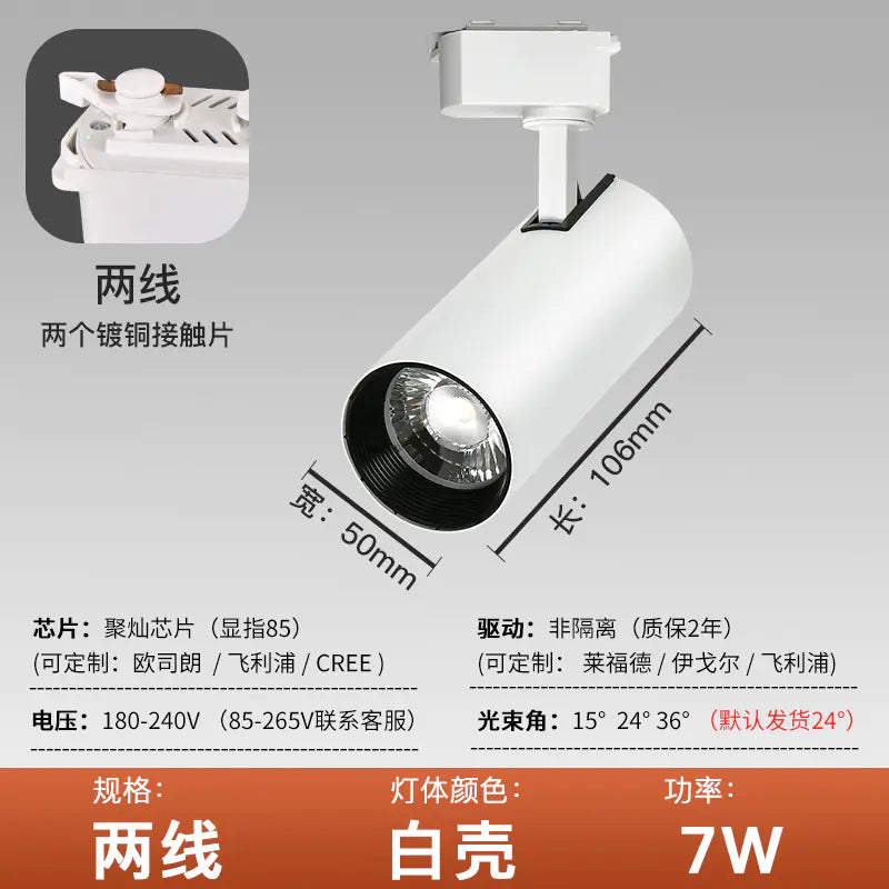 Commercial Lighting Pendant Spotlights for Hotels