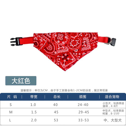 Pet Supplies Dog Bibs and Scarves for Dogs and Cats
