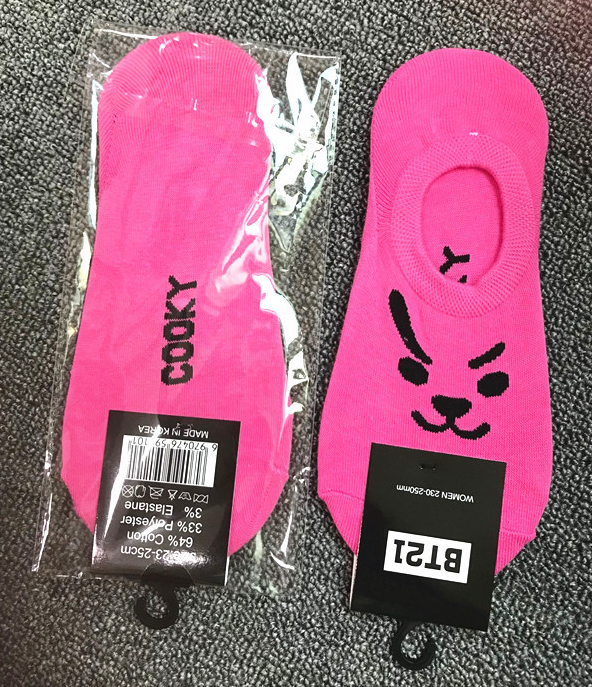 Boat Socks, Low Cut Socks, Invisible Socks