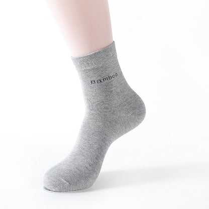 Men's Solid Color Mid-Tube Bamboo Fiber Socks
