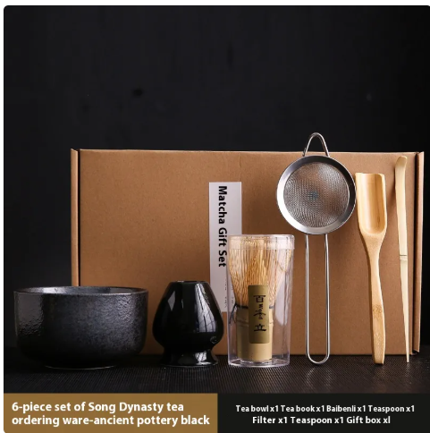 Song Dynasty Tea Ordering Tools Suit