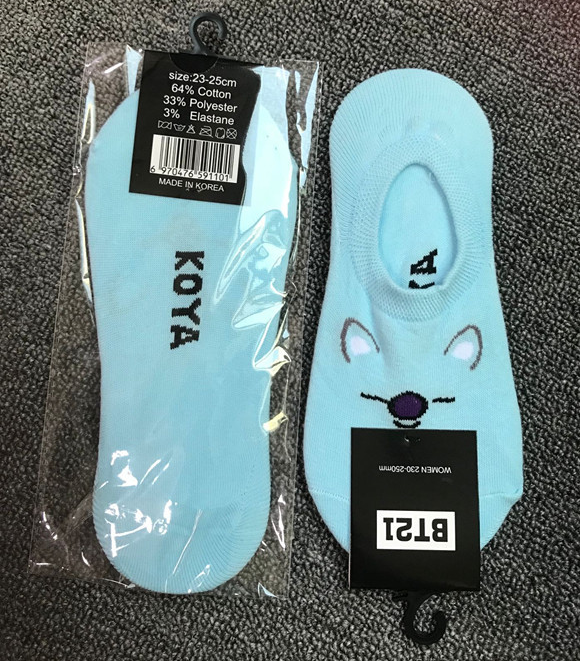 Boat Socks, Low Cut Socks, Invisible Socks