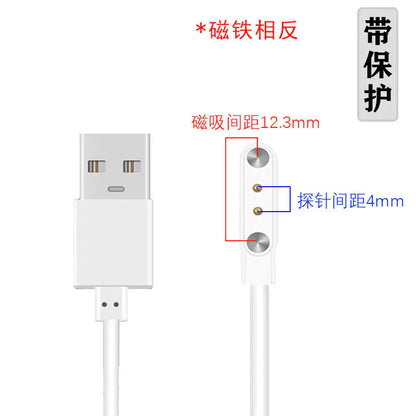 Universal Charging Cable for Smart Devices and Earphones