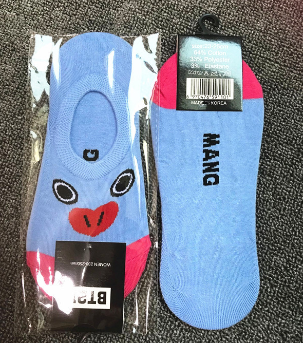 Boat Socks, Low Cut Socks, Invisible Socks