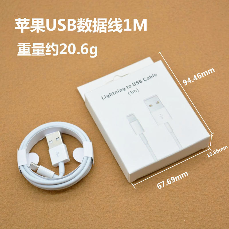 Apple 20W PD Fast Charger with Data Cable for Phone 6-15