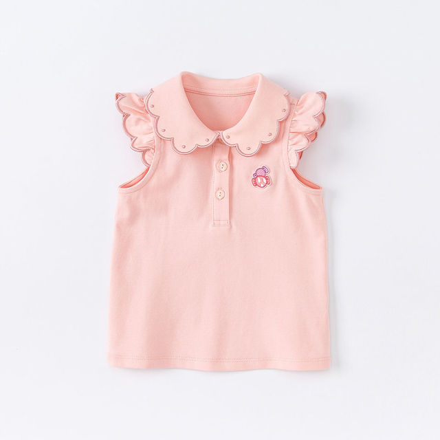 Summer Baby T-Shirt for Kids Fashion Wear