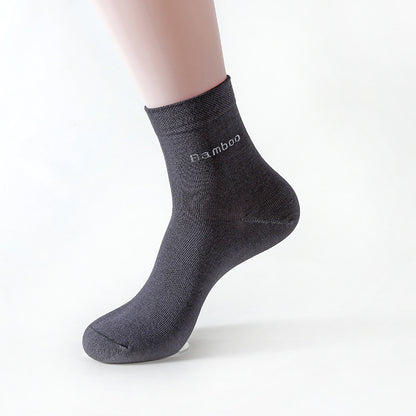 Men's Solid Color Mid-Tube Bamboo Fiber Socks