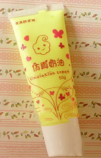 50ml Faux Cream Glue for DIY Phone Cases (Includes Tips)