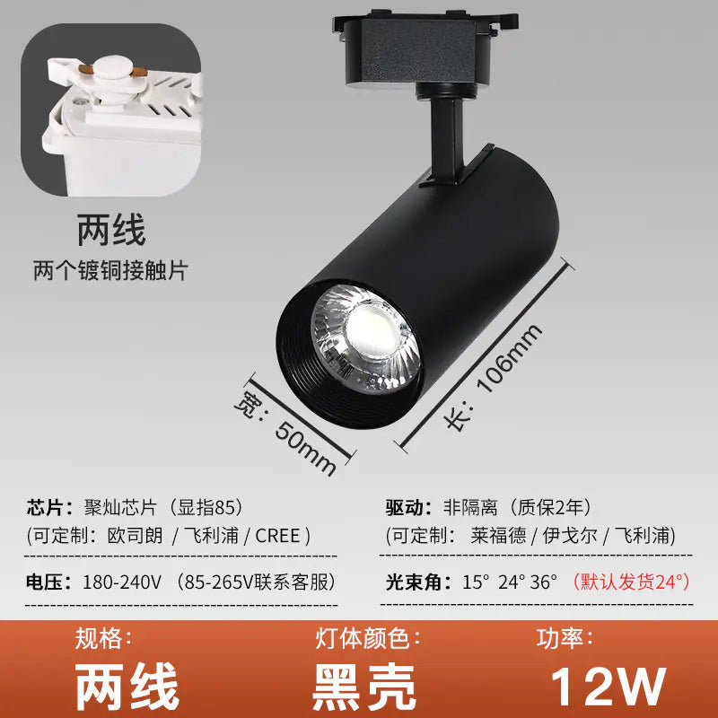 Commercial Lighting Pendant Spotlights for Hotels