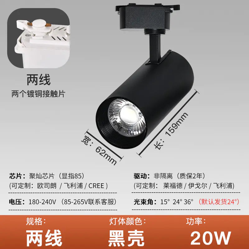 Commercial Lighting Pendant Spotlights for Hotels
